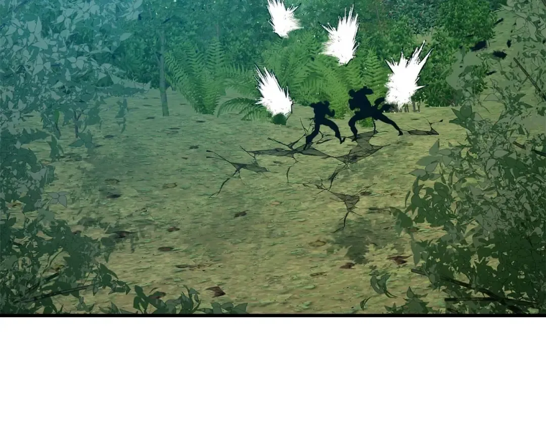 第133话 怪物 第4页