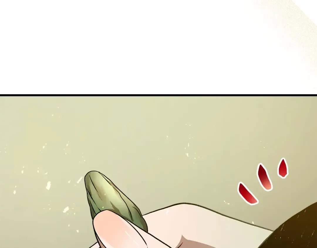 第133话 怪物 第26页