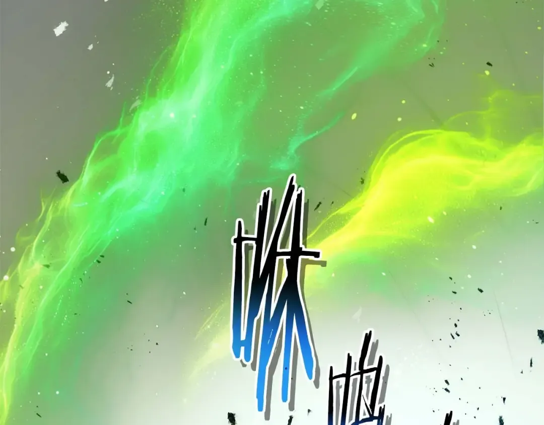第133话 怪物 第34页