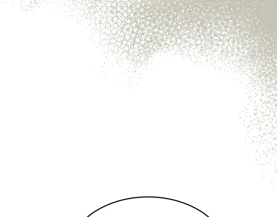 第133话 怪物 第86页