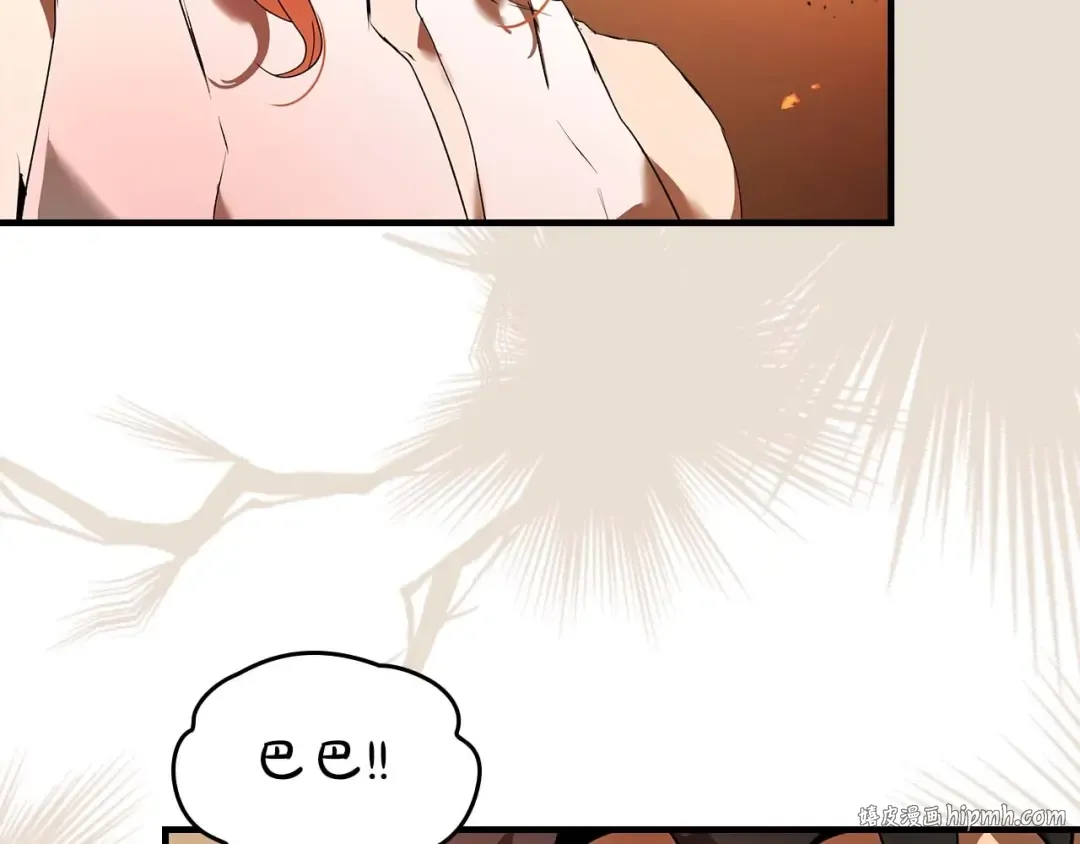 第133话 怪物 第136页