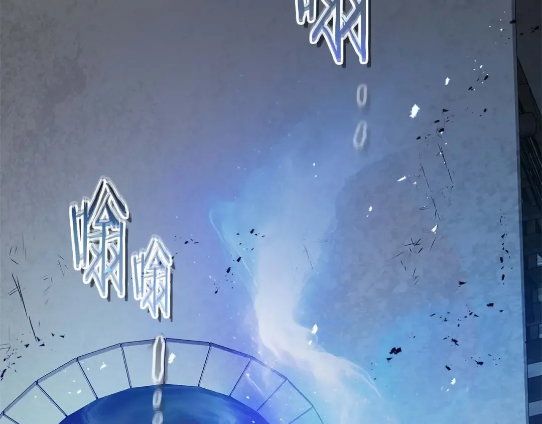 第133话 怪物 第159页