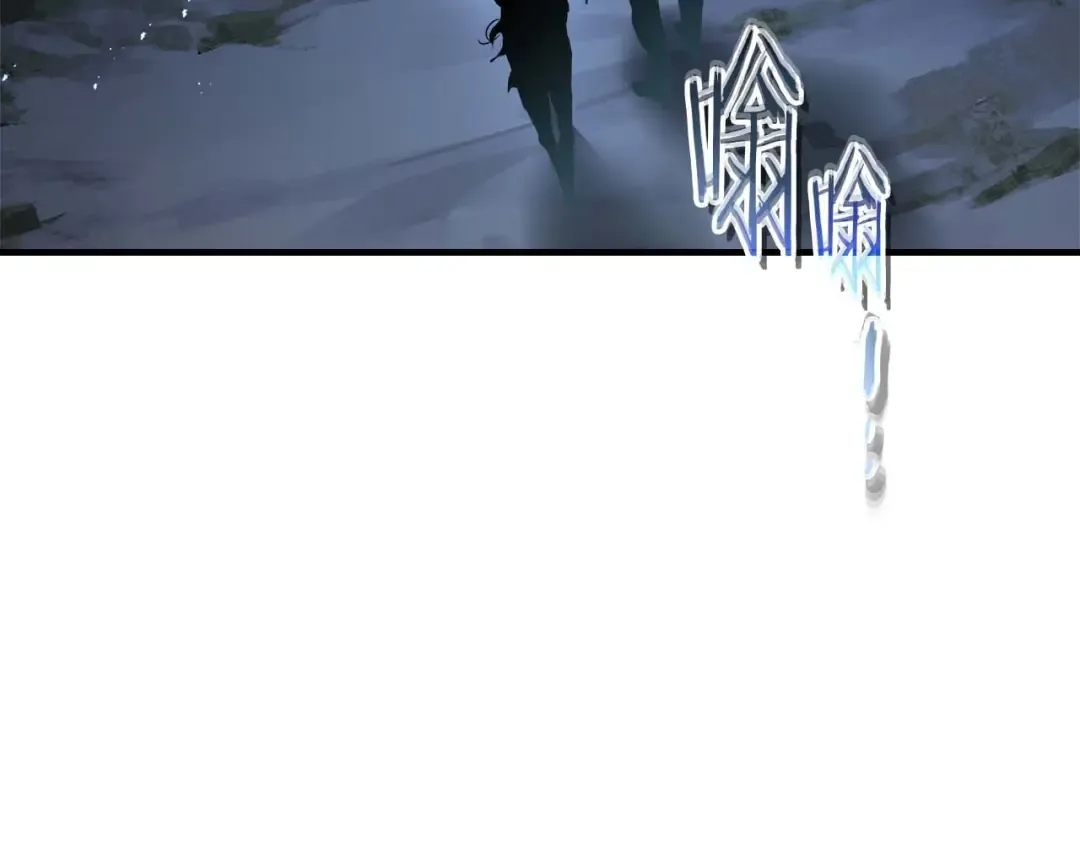 第133话 怪物 第161页
