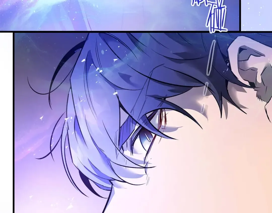 第133话 怪物 第187页