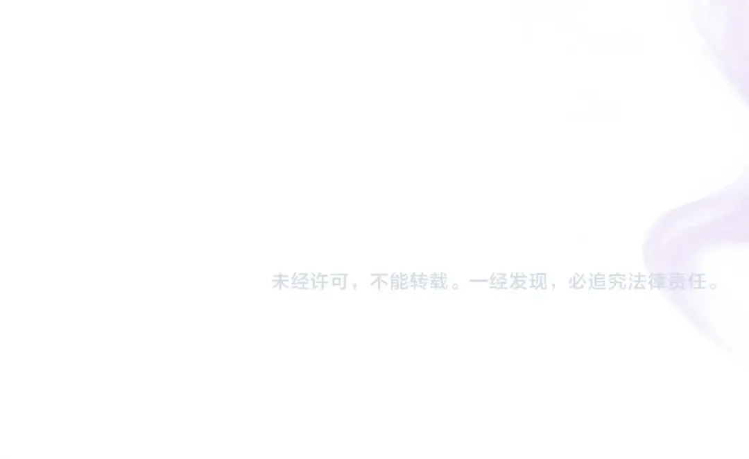 第133话 怪物 第210页
