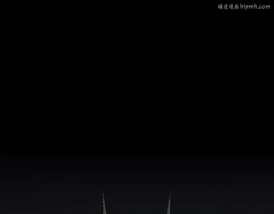 第134话 乌拉诺斯之心 第1页