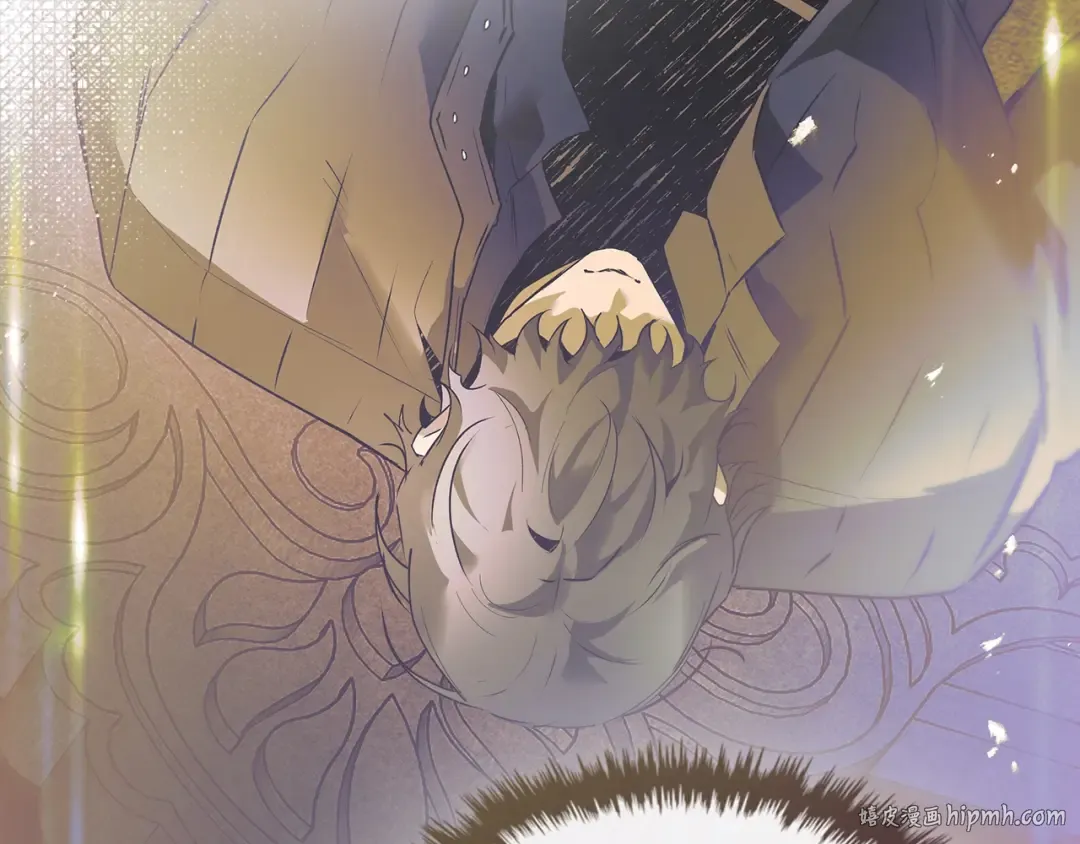 第134话 乌拉诺斯之心 第48页