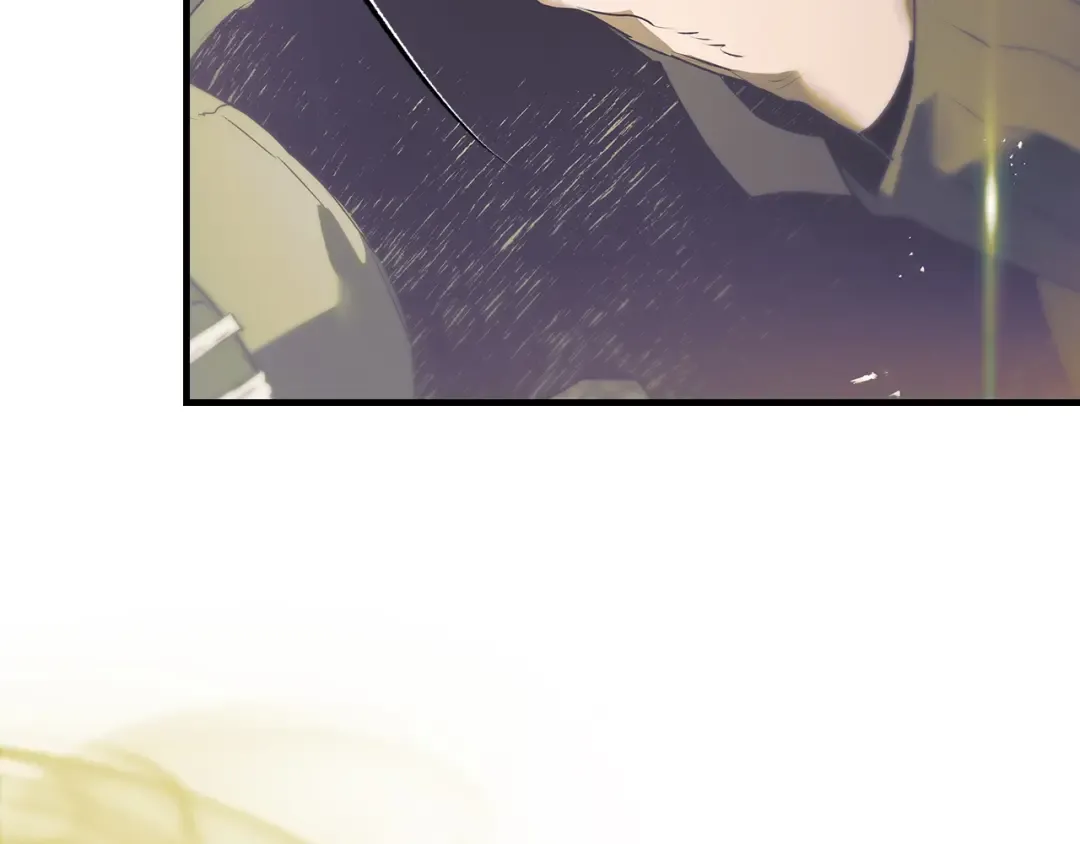 第134话 乌拉诺斯之心 第83页
