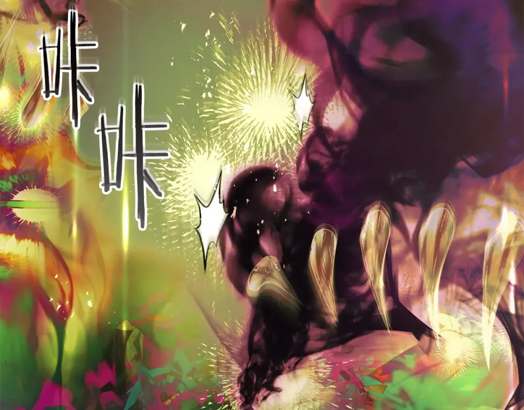 第134话 乌拉诺斯之心 第101页