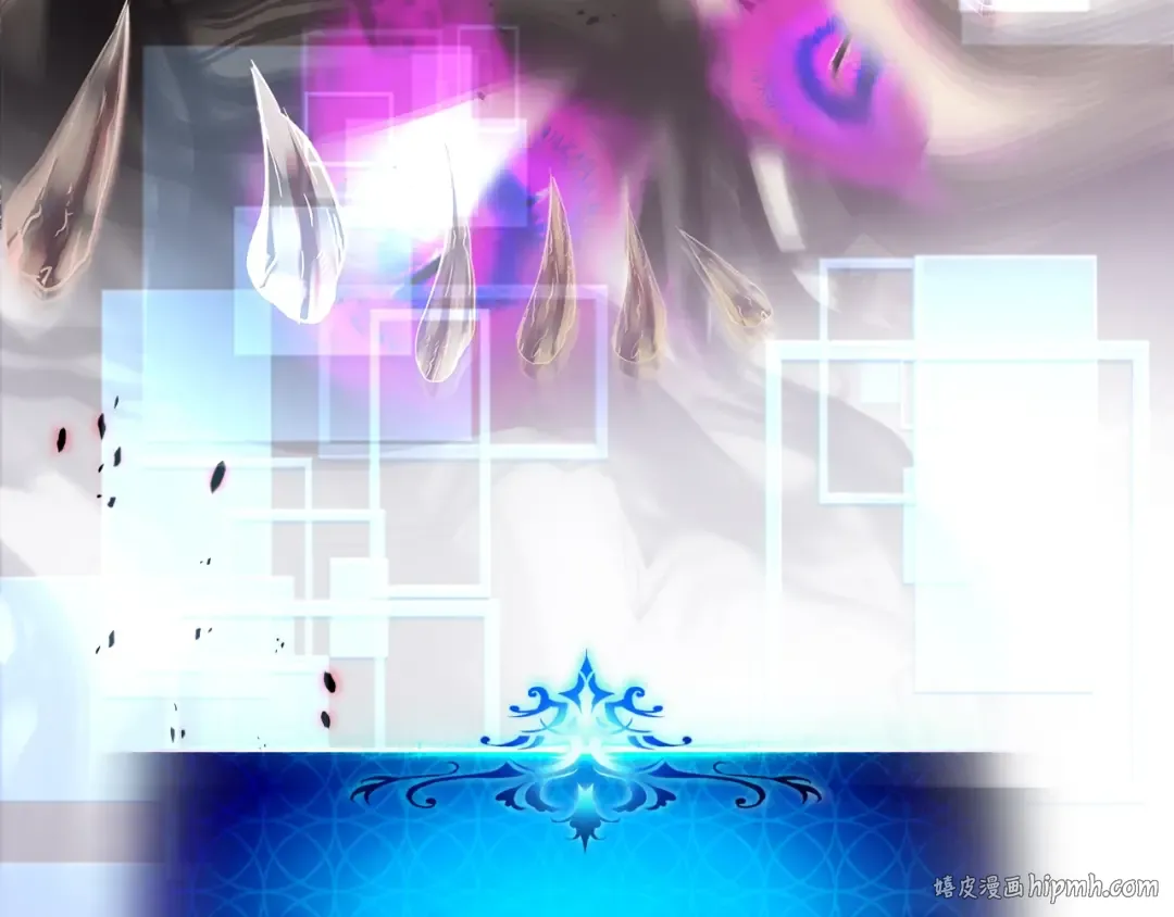第134话 乌拉诺斯之心 第120页