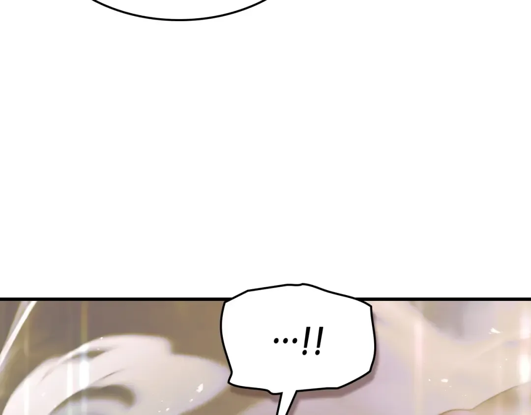 第134话 乌拉诺斯之心 第124页