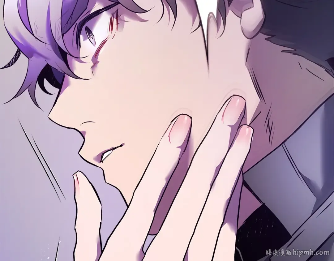 第134话 乌拉诺斯之心 第136页