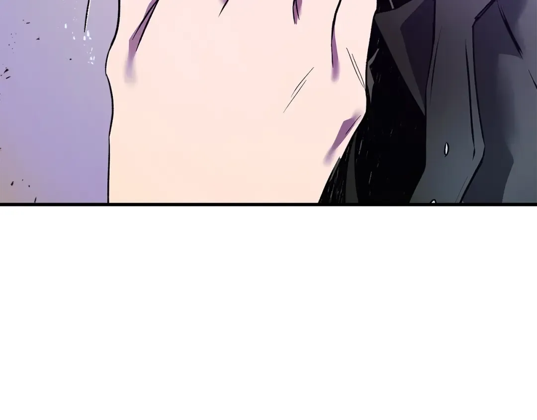 第134话 乌拉诺斯之心 第137页