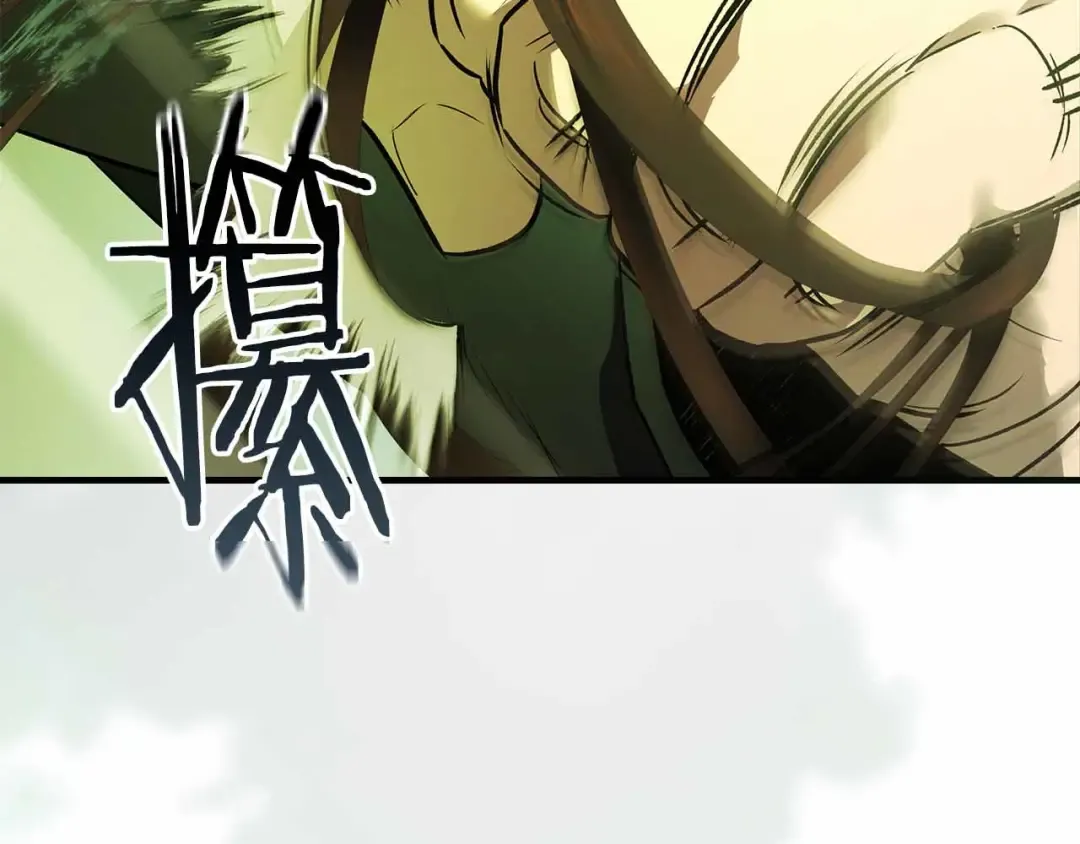 第135话 共鸣颤动的剑 第91页