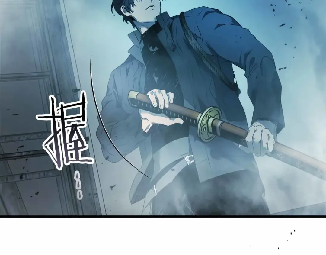 第135话 共鸣颤动的剑 第162页