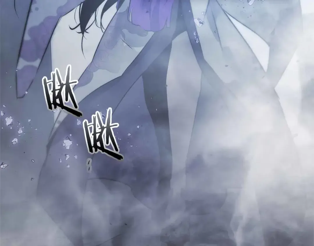 第135话 共鸣颤动的剑 第169页