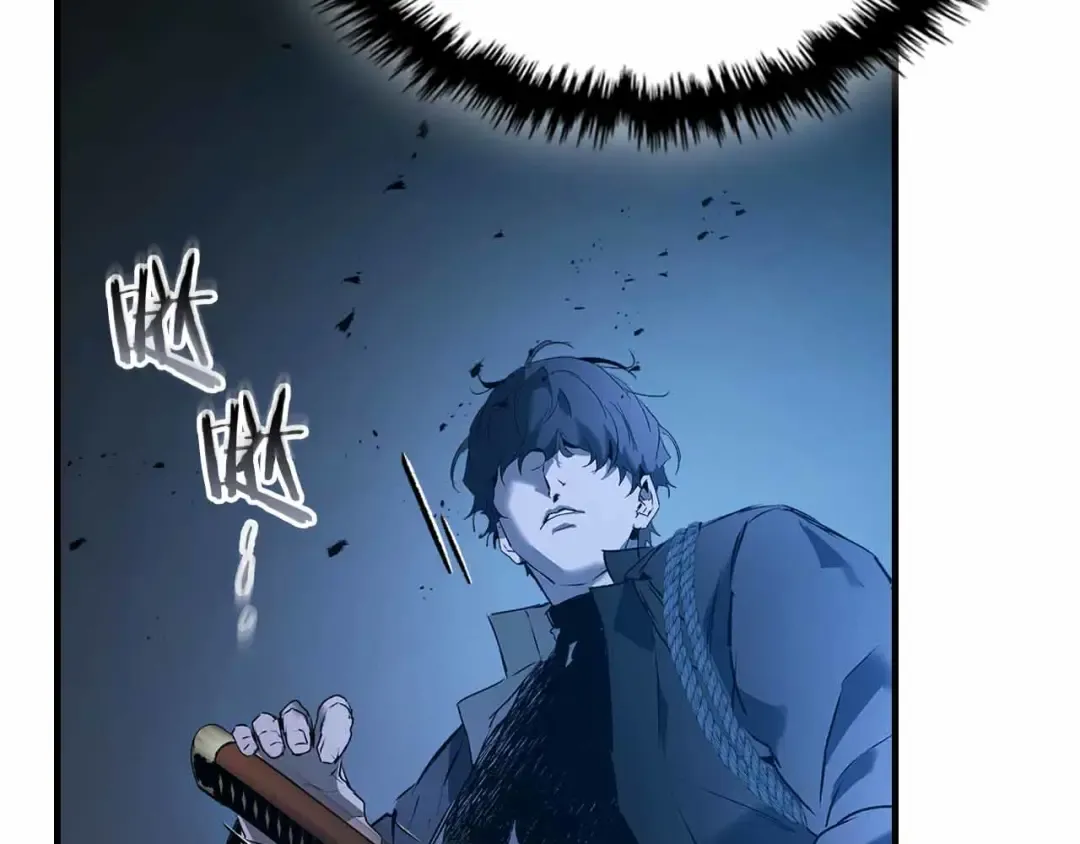 第135话 共鸣颤动的剑 第177页