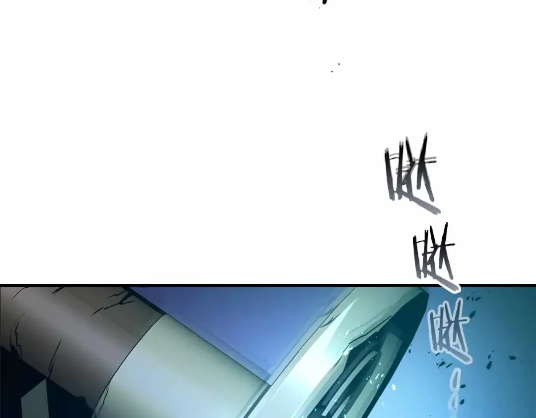 第135话 共鸣颤动的剑 第179页