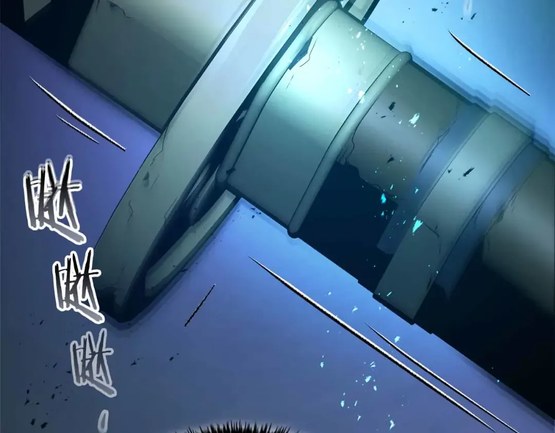第135话 共鸣颤动的剑 第180页