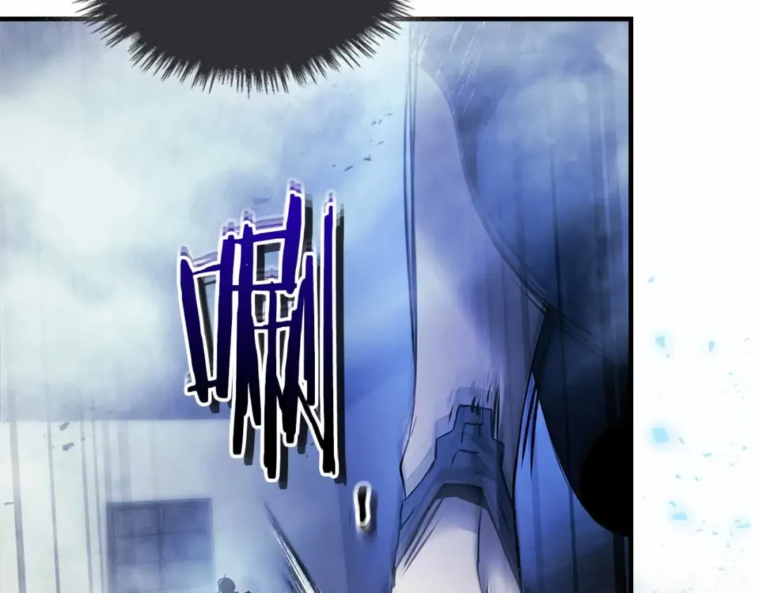 第135话 共鸣颤动的剑 第193页