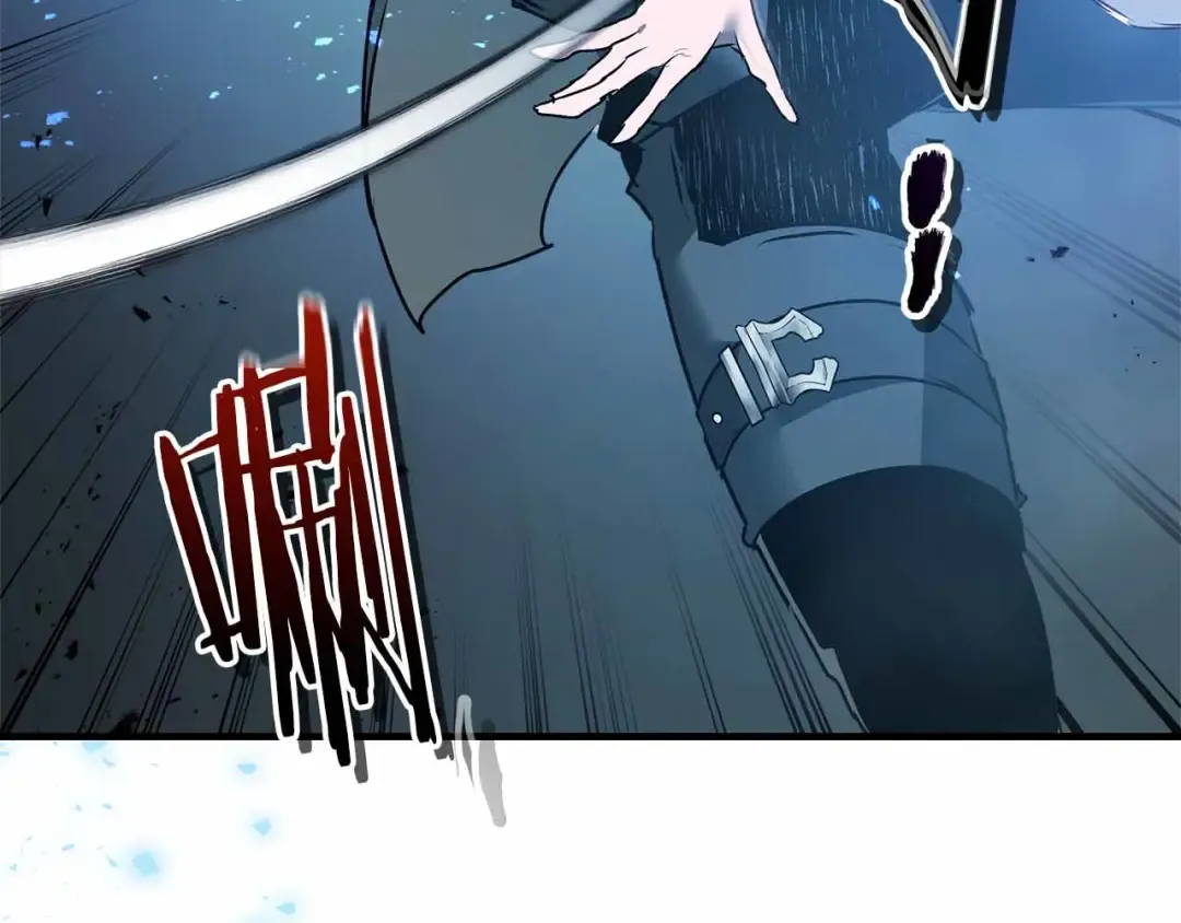 第135话 共鸣颤动的剑 第197页