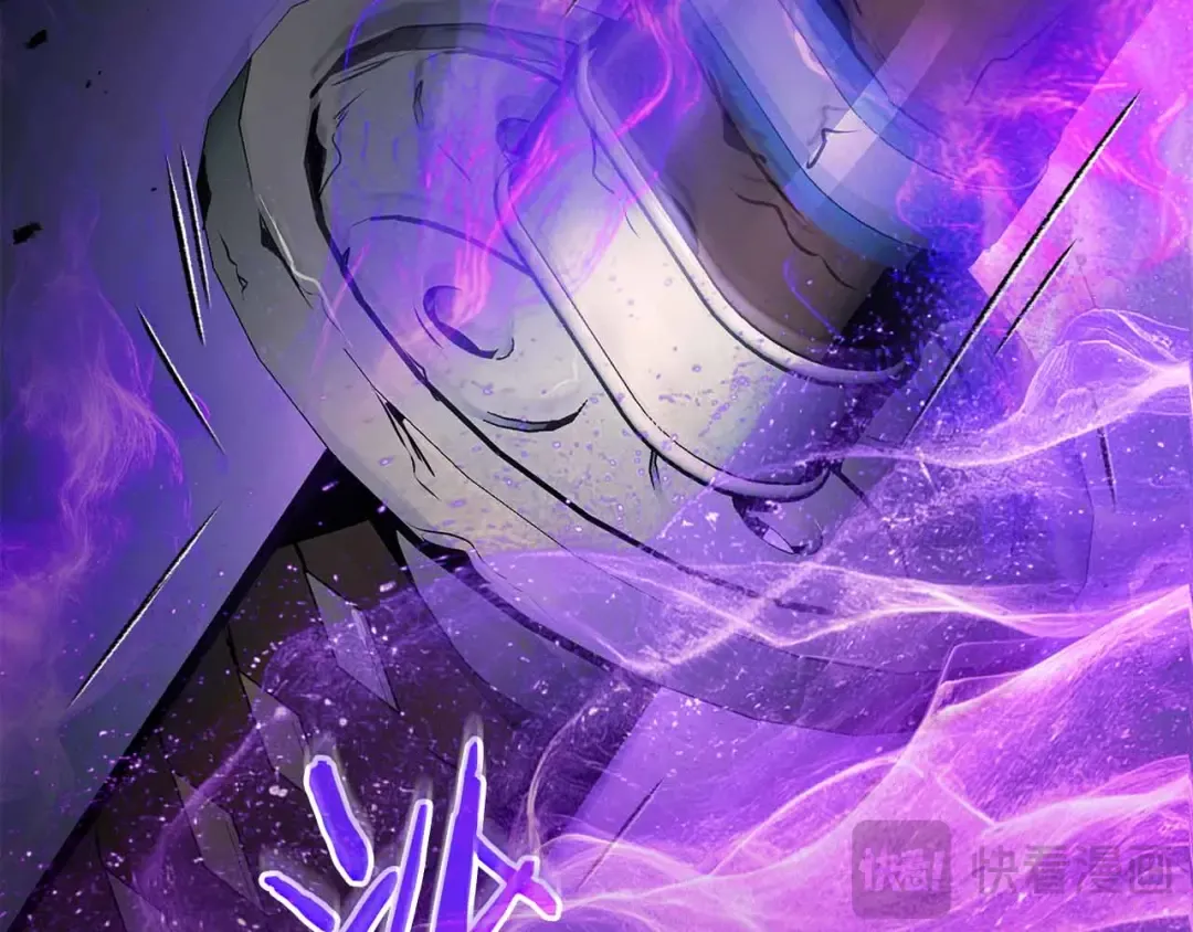 第136话 背叛的友人 第25页