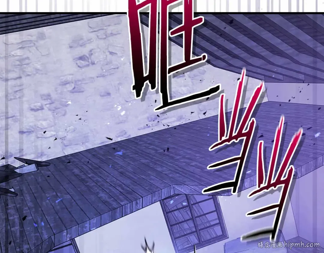 第136话 背叛的友人 第40页