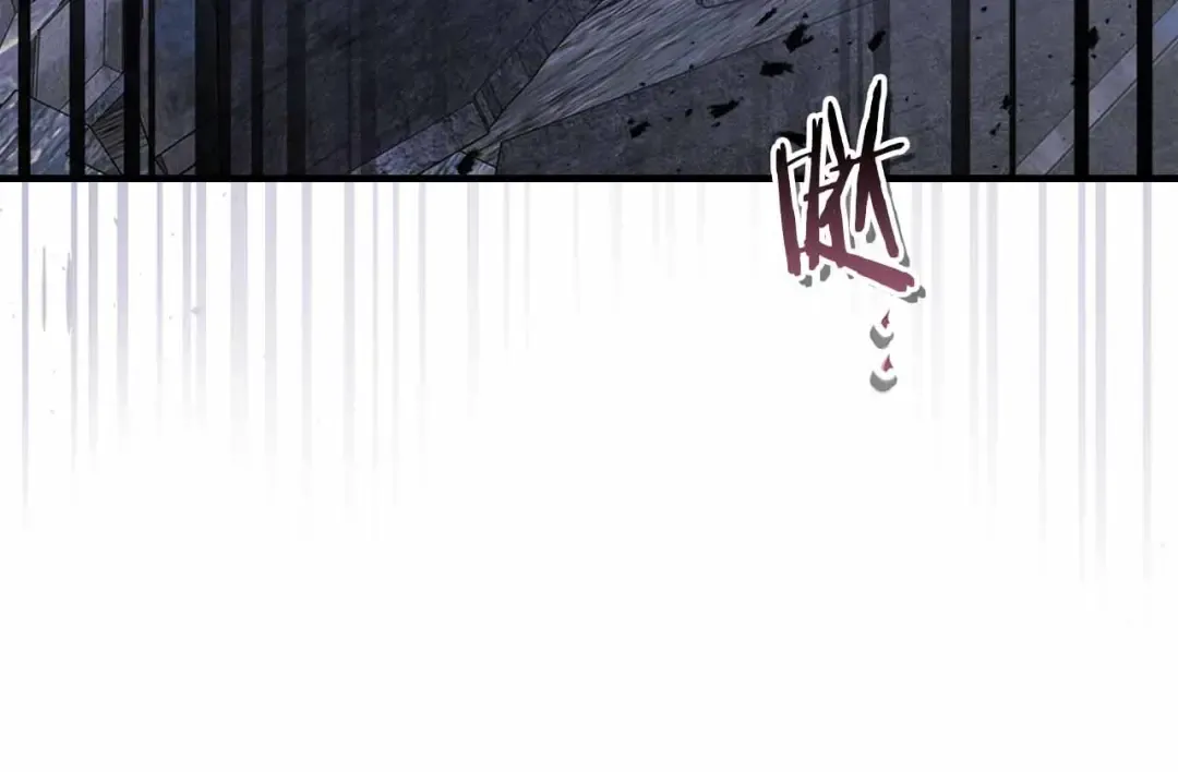 第136话 背叛的友人 第42页