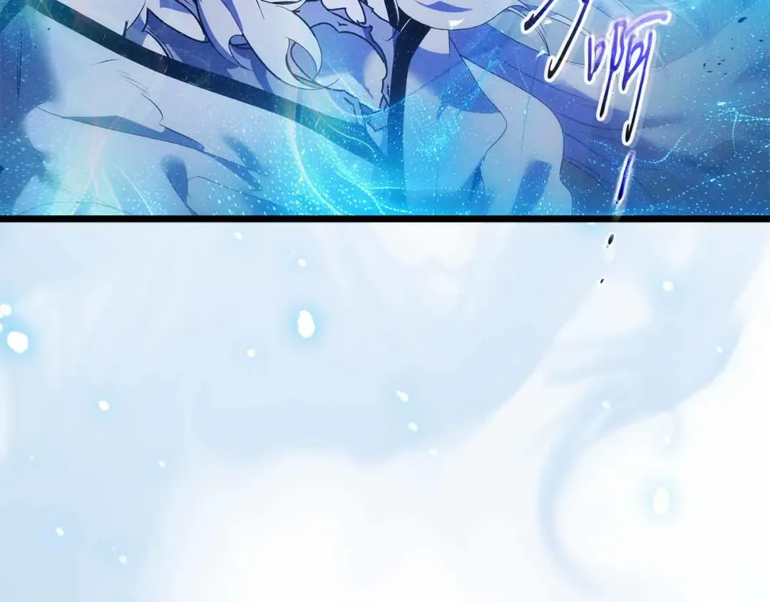 第136话 背叛的友人 第93页