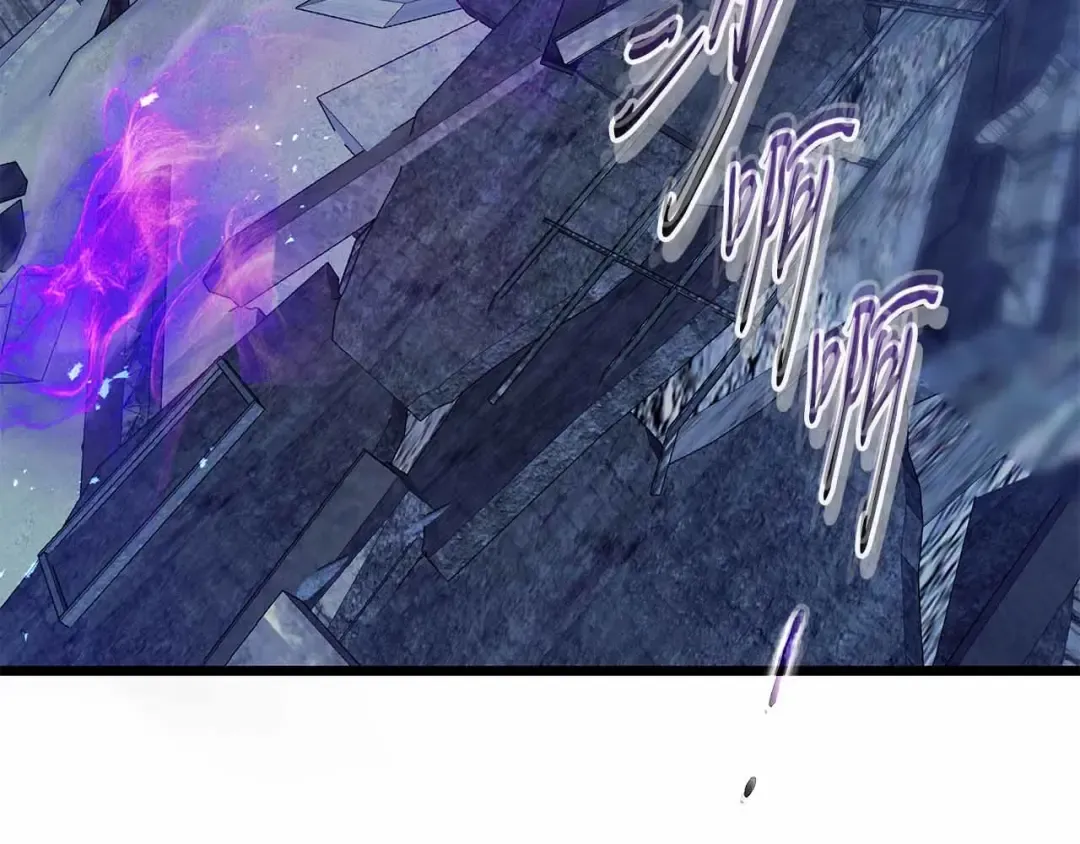 第136话 背叛的友人 第95页