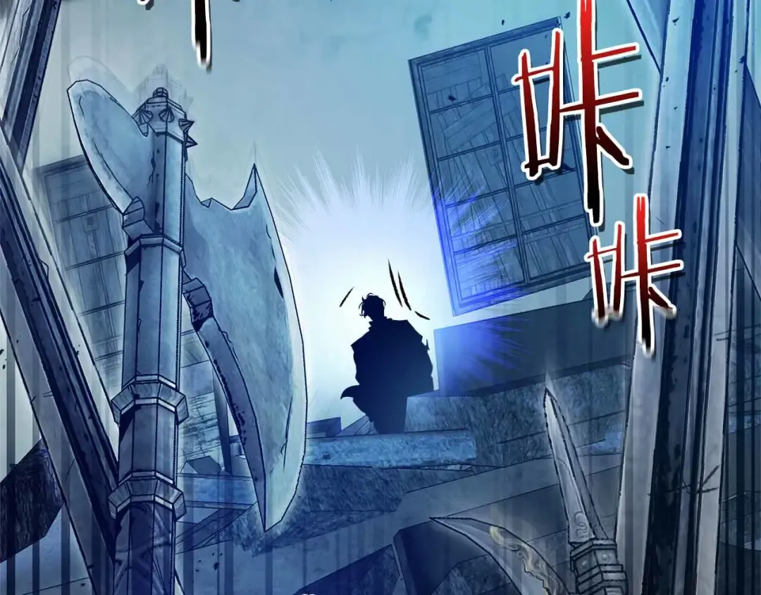 第136话 背叛的友人 第102页
