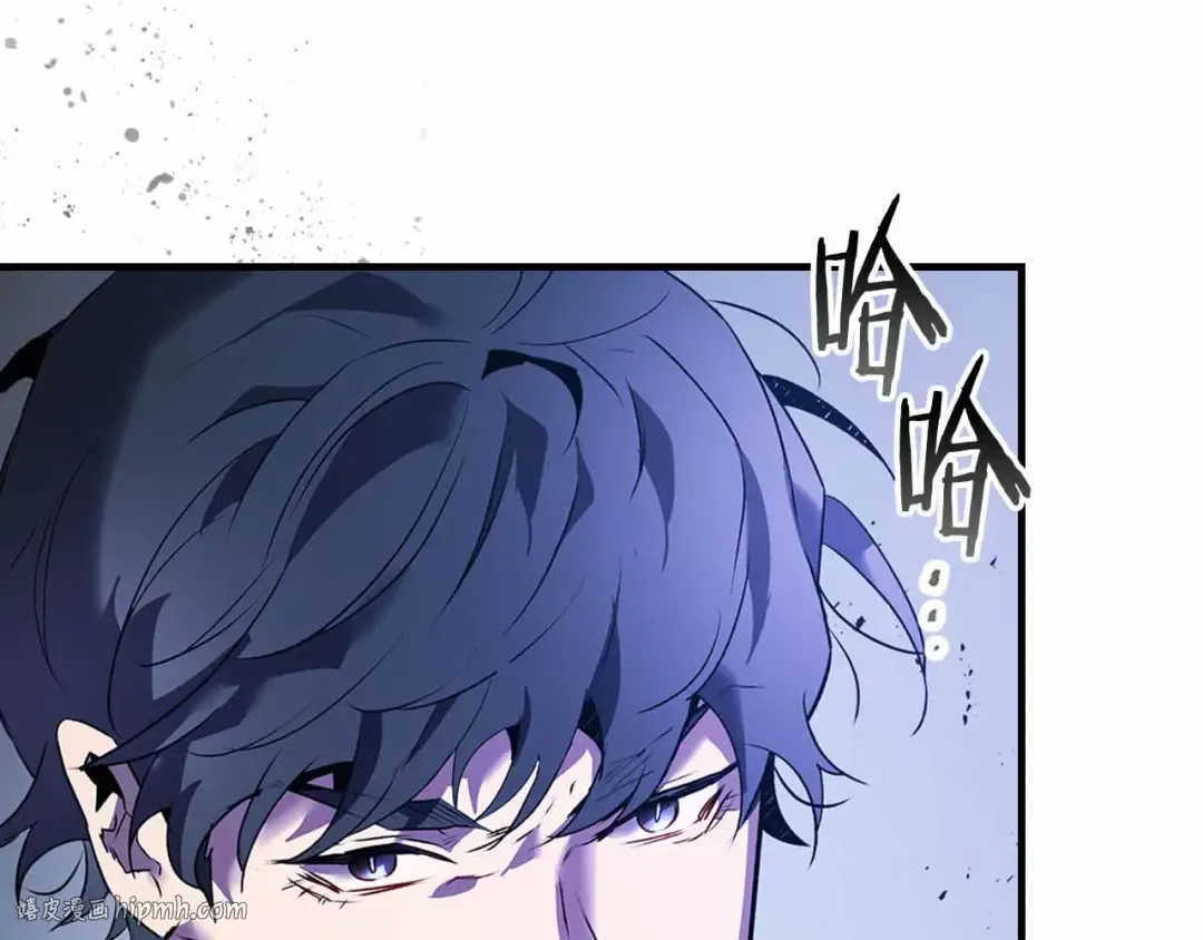 第136话 背叛的友人 第104页