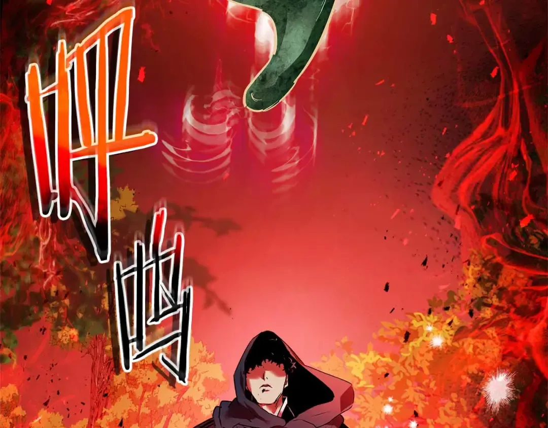 第136话 背叛的友人 第122页