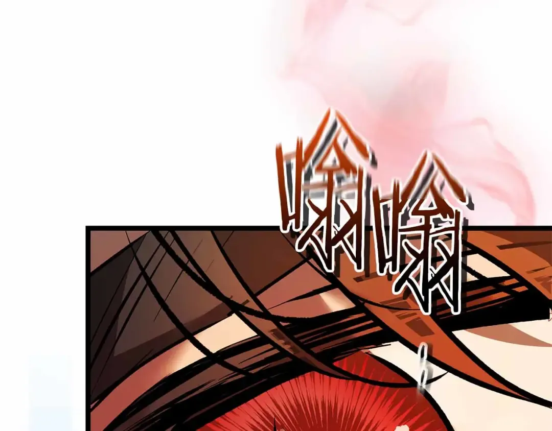 第136话 背叛的友人 第134页