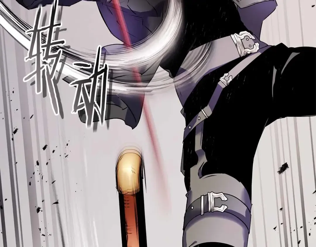 第136话 背叛的友人 第169页