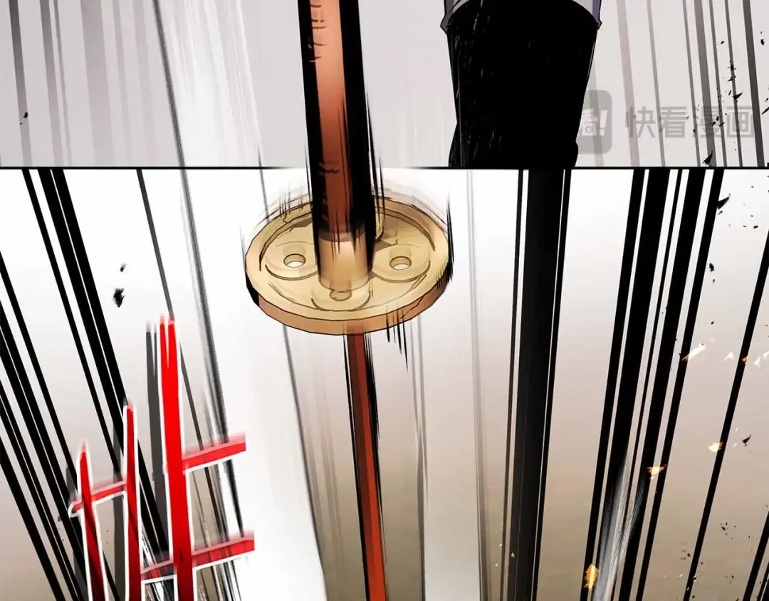 第136话 背叛的友人 第170页