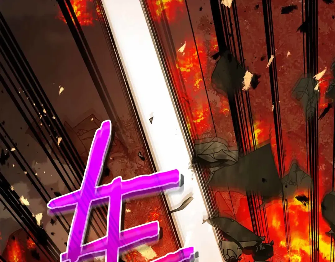 第136话 背叛的友人 第181页