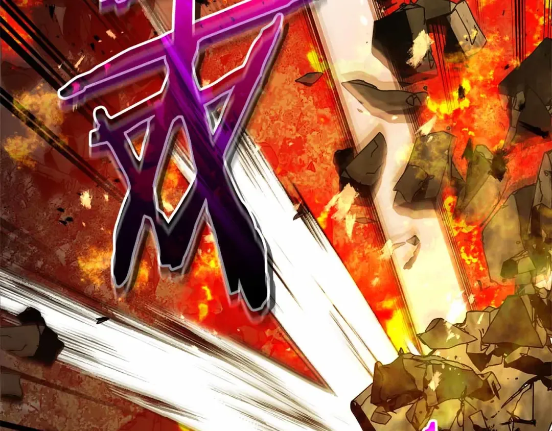 第136话 背叛的友人 第182页