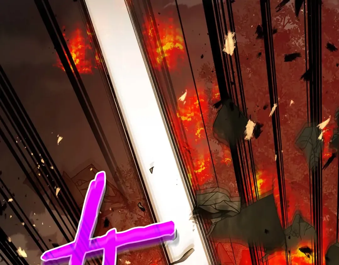 第137话 大蛇醒苏 第3页