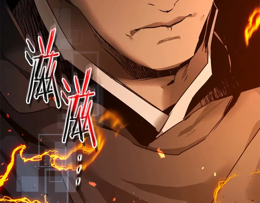 第137话 大蛇醒苏 第13页
