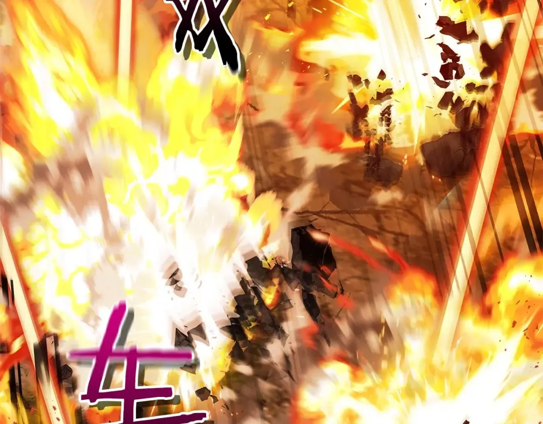 第137话 大蛇醒苏 第54页