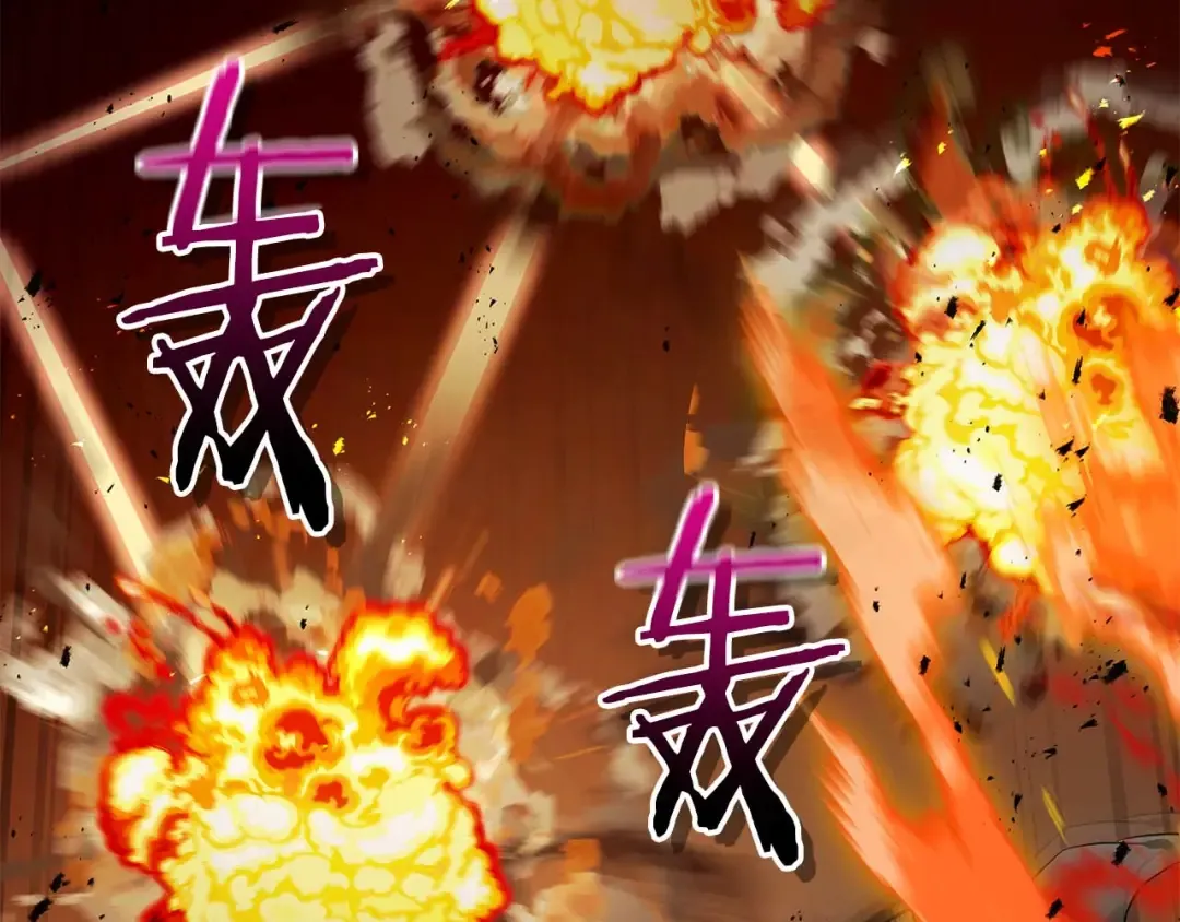 第137话 大蛇醒苏 第58页