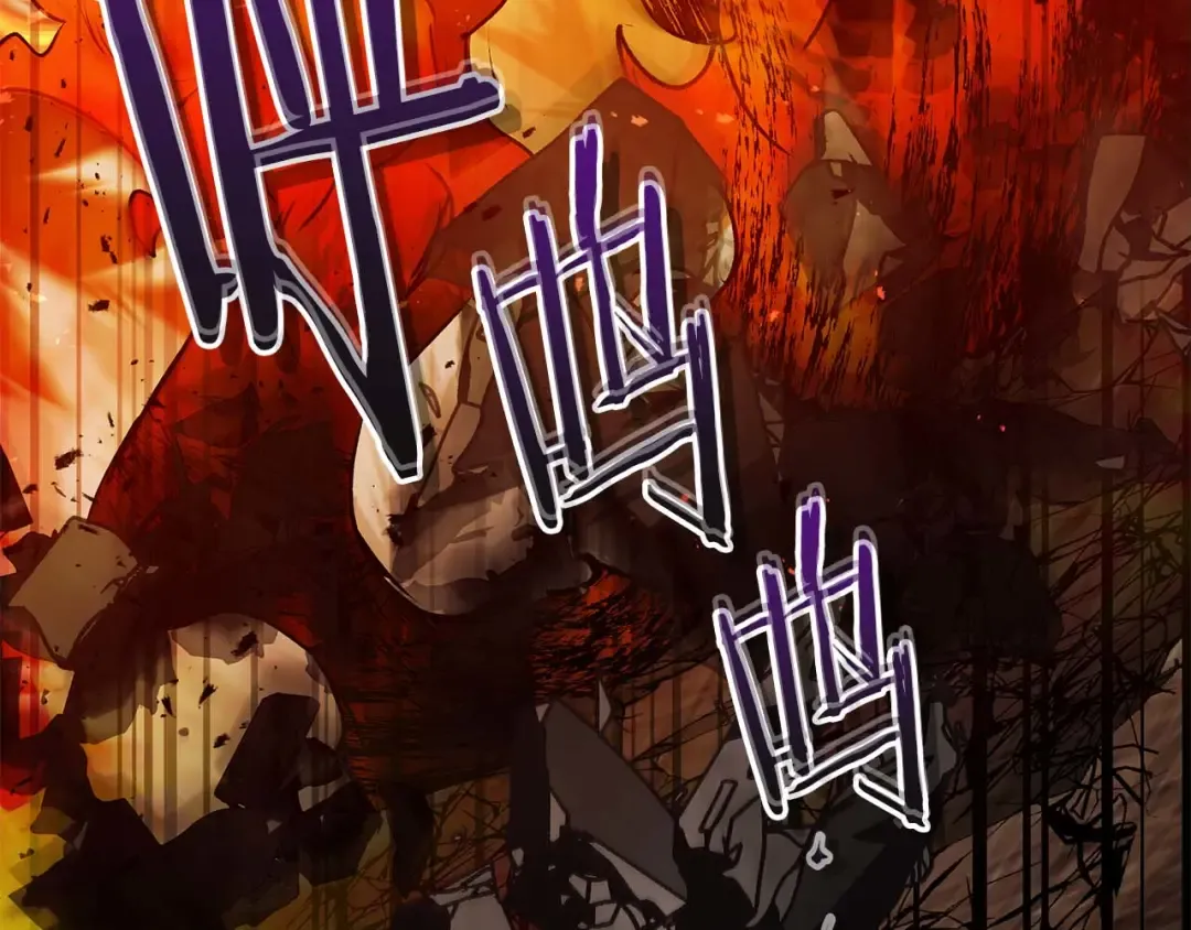第137话 大蛇醒苏 第78页