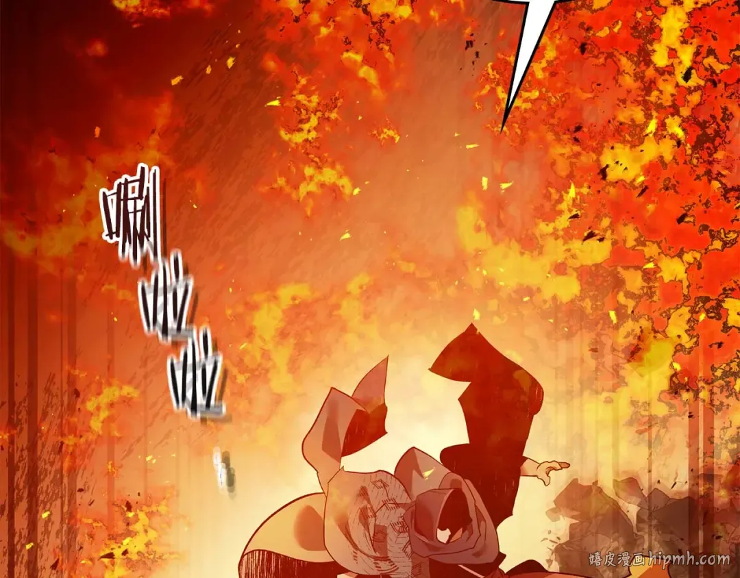 第137话 大蛇醒苏 第80页