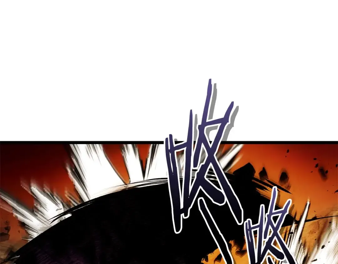 第137话 大蛇醒苏 第85页