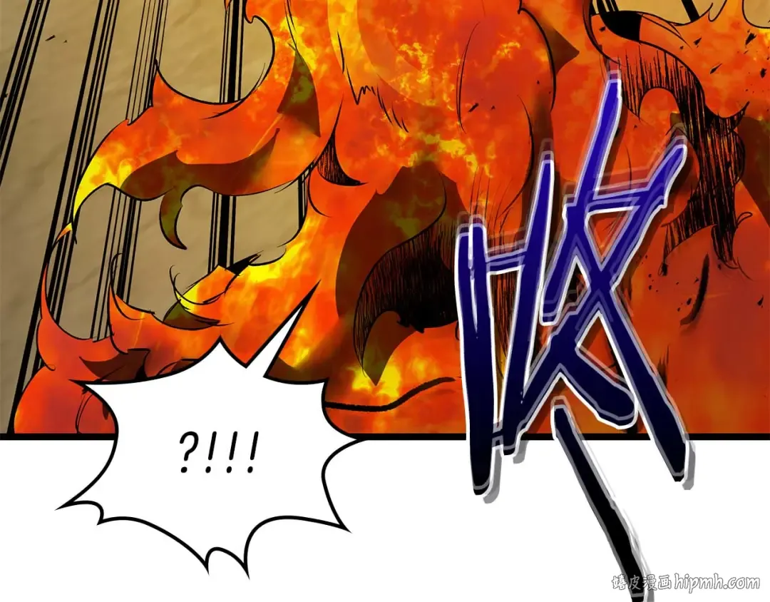 第137话 大蛇醒苏 第88页