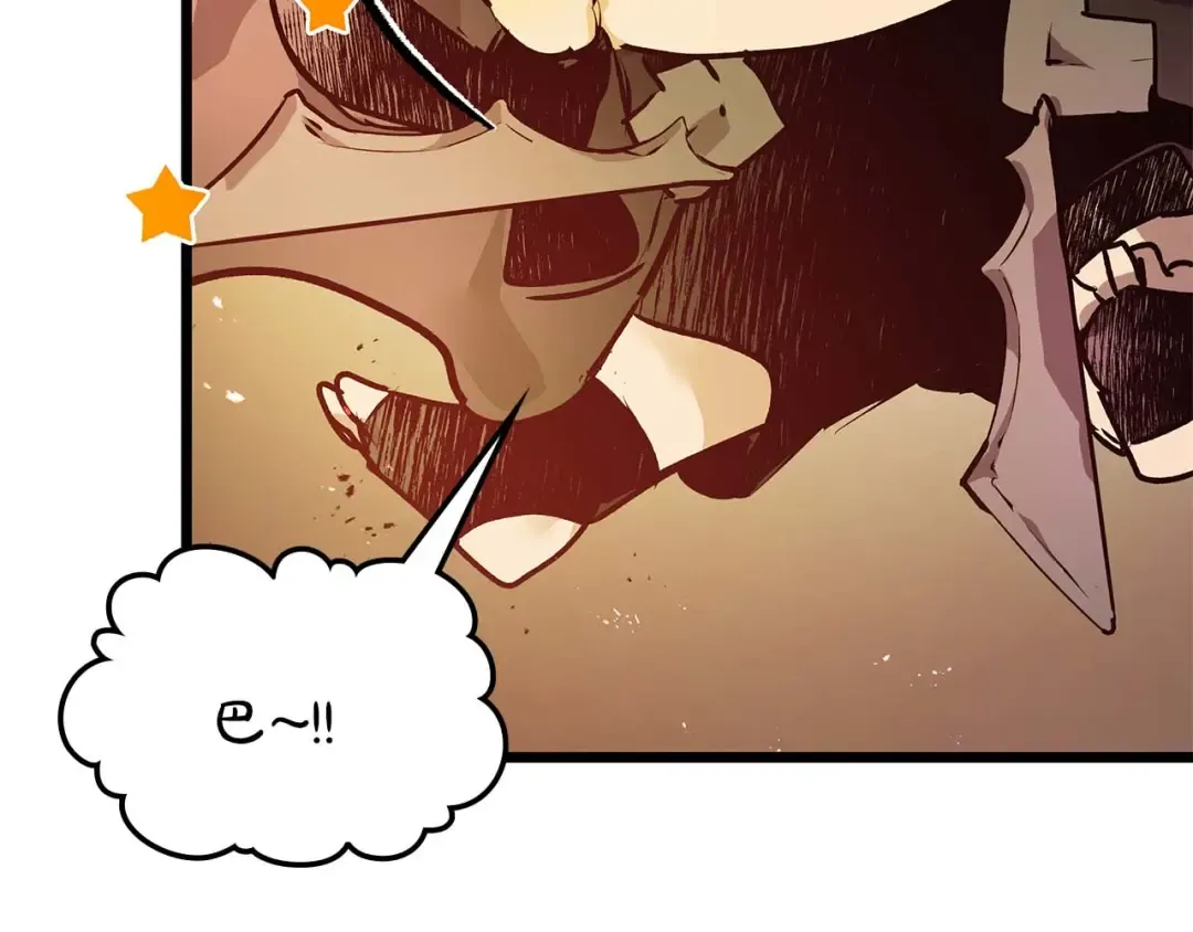 第137话 大蛇醒苏 第118页