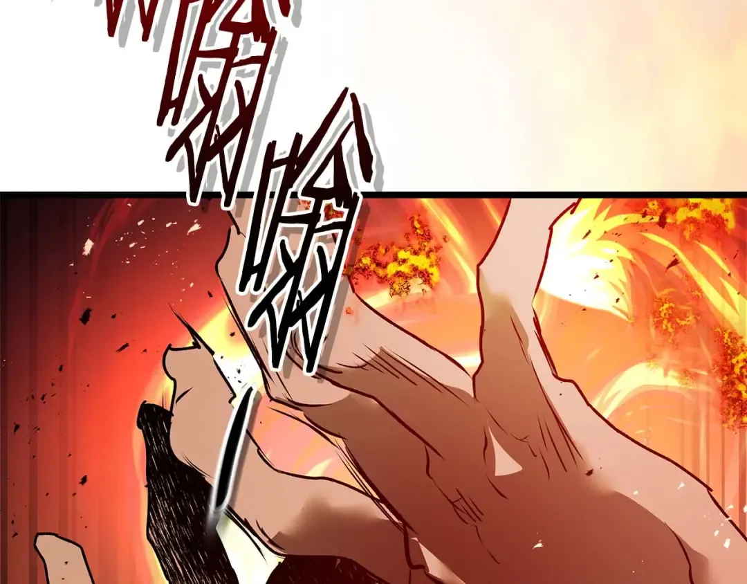 第137话 大蛇醒苏 第133页