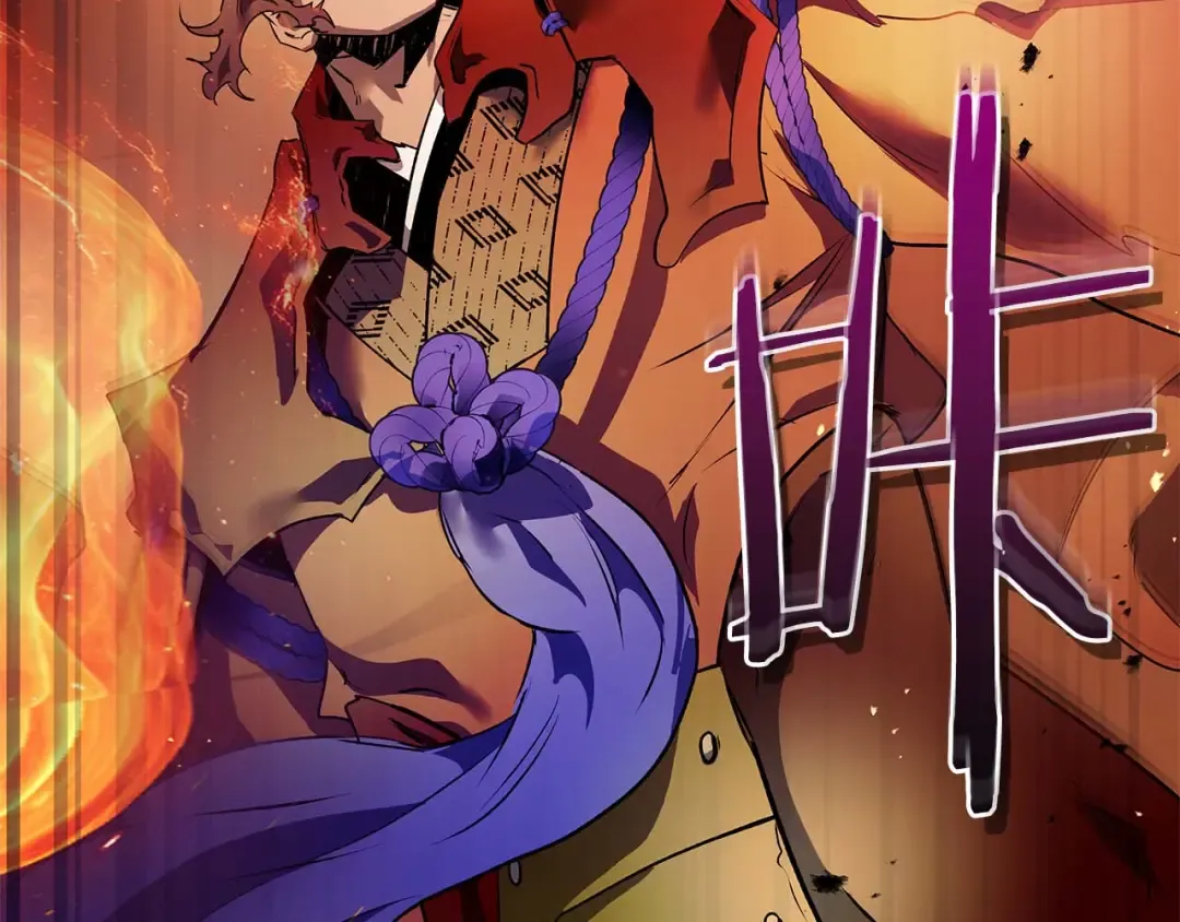 第138话 无需再犹豫的决裂 第12页