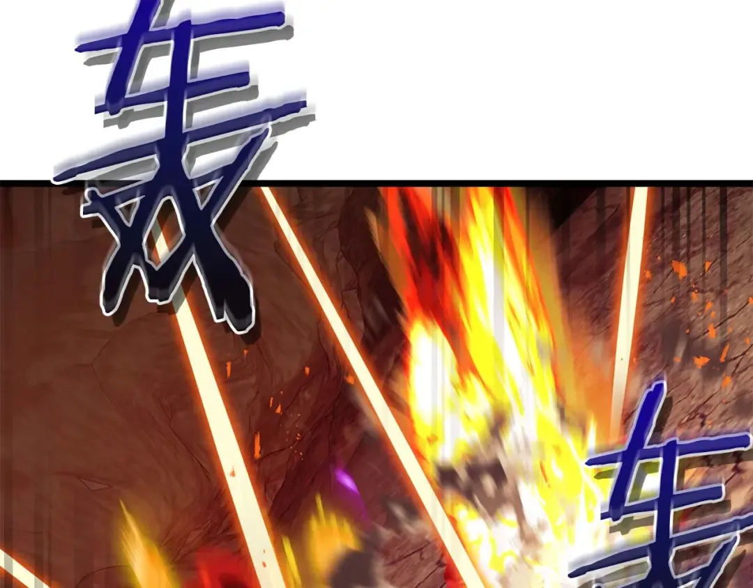 第138话 无需再犹豫的决裂 第14页